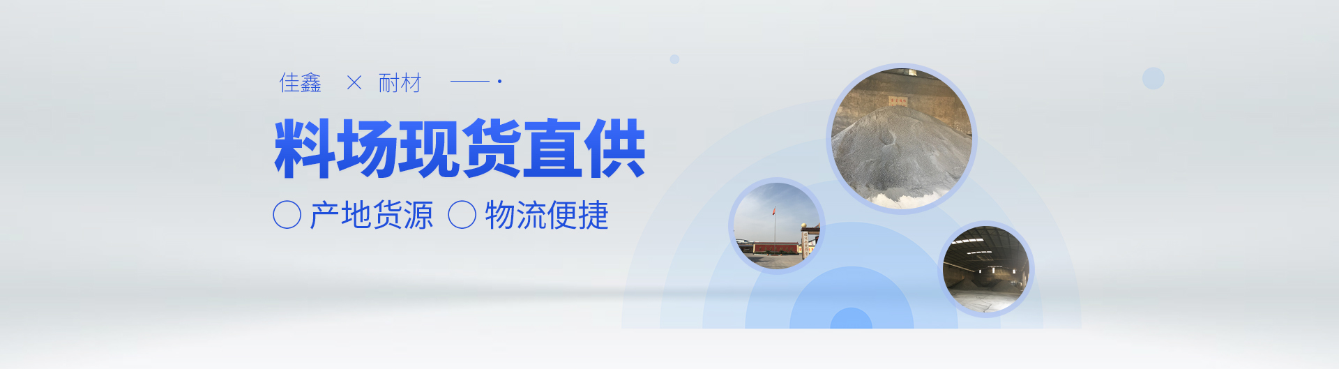 	 乐鱼在线注册-乐鱼（中国）

